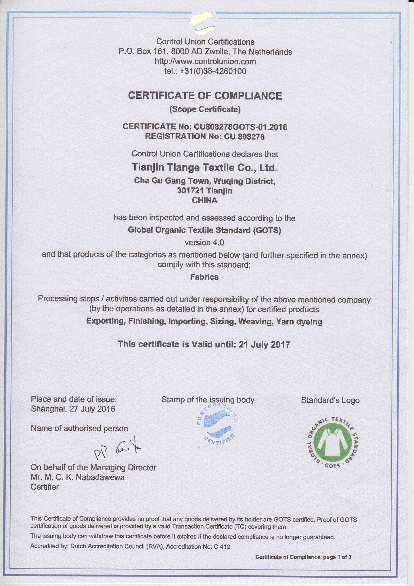 Textile Cleaning Agents Standards