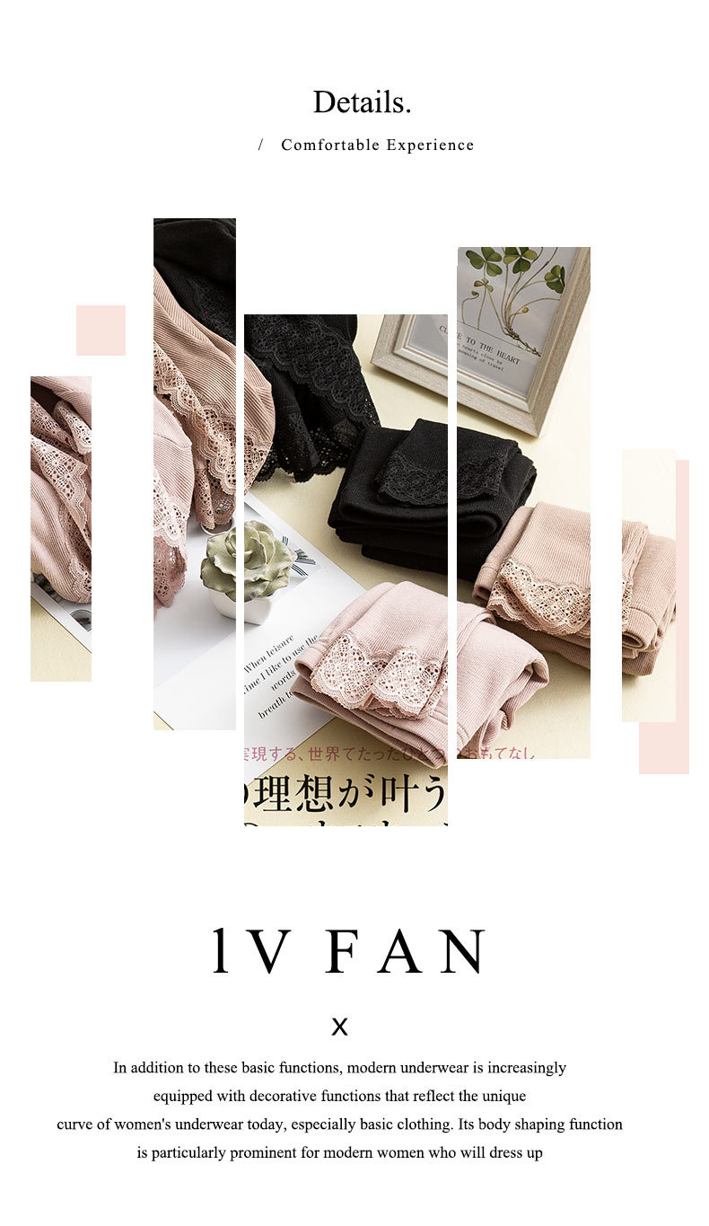 The Textile Brand Endorsed by Tang Yan