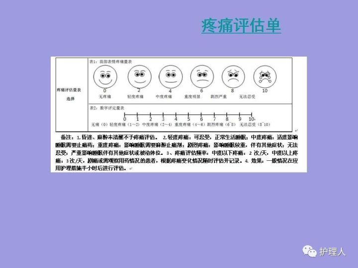 纺织品色差评定标准， A Comprehensive Guide