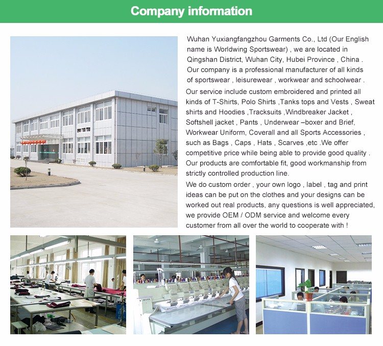 Gan County Textile Wholesale Company: A Comprehensive Overview