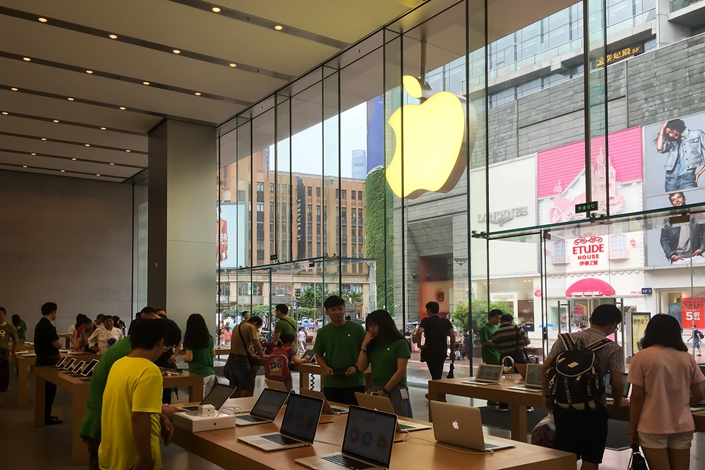 Discovering the Unparalleled Experience at Xining Textiles Apple Store