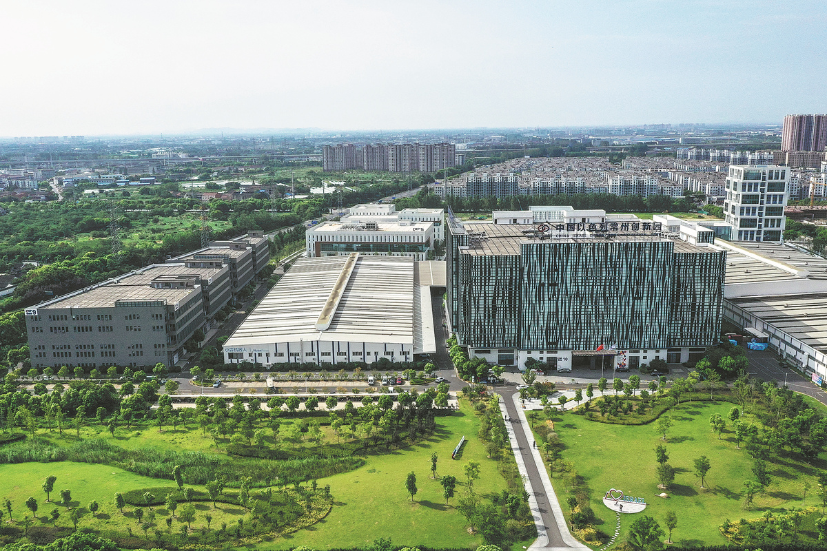 A Glimpse into the Innovative World of AI Shang Jia Textile Factory