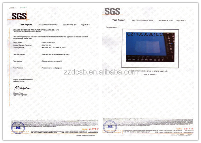 The Role of an SGS Textile Clerk in Record-keeping and Data Entry