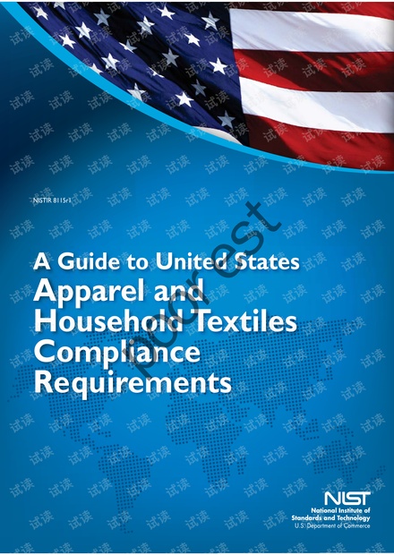 Requirements for Textiles: Understanding the Basics