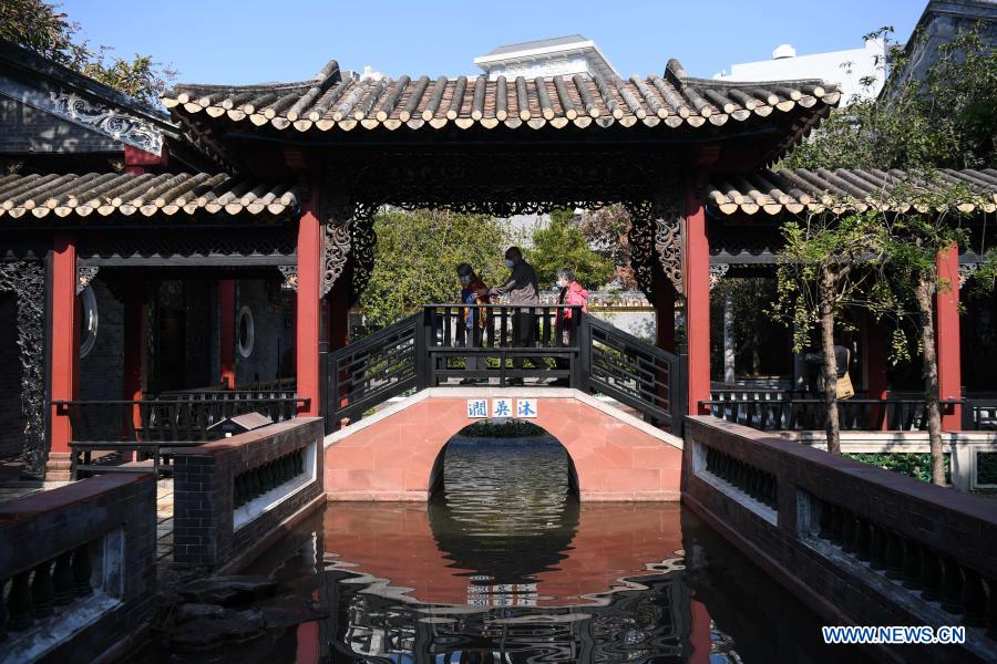 Qingyuan Shatian Textile Mill: A Historical and Cultural Icon of Guangdong