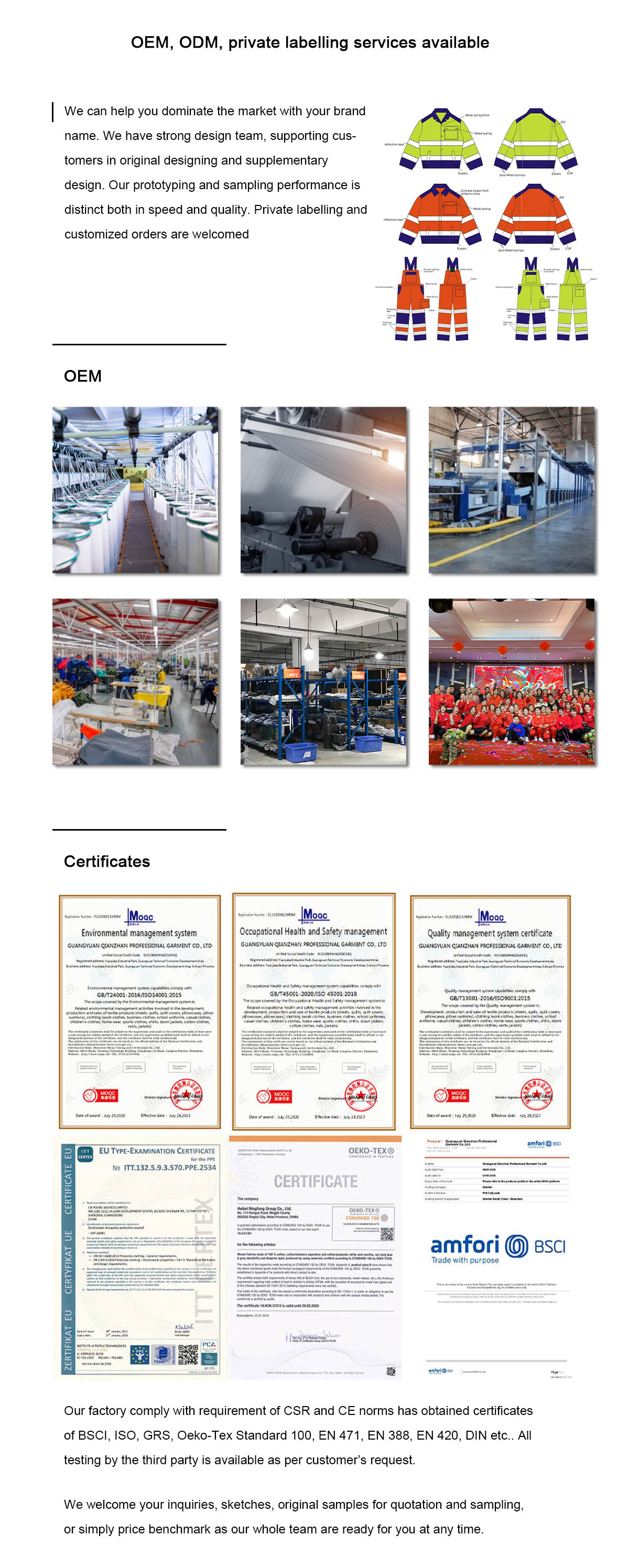 Lingnan Textile Enterprise Directory Query: A Comprehensive Overview