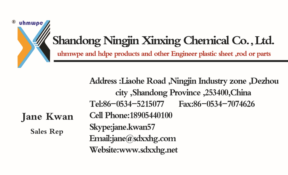 Lingnan Textile Enterprise Directory Query: A Comprehensive Overview