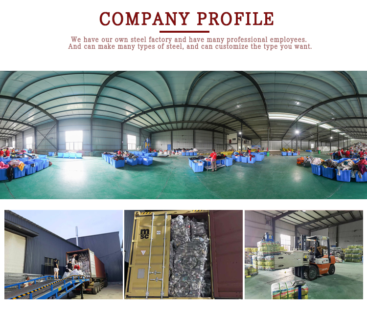 The Current State of Hubei Textile Factory