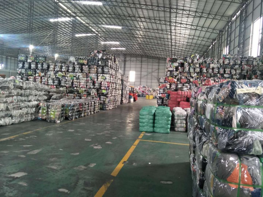 Guangdong Textile Accessories Wholesale Market