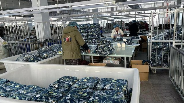 Stores Carrying Qingdao Textile Brands