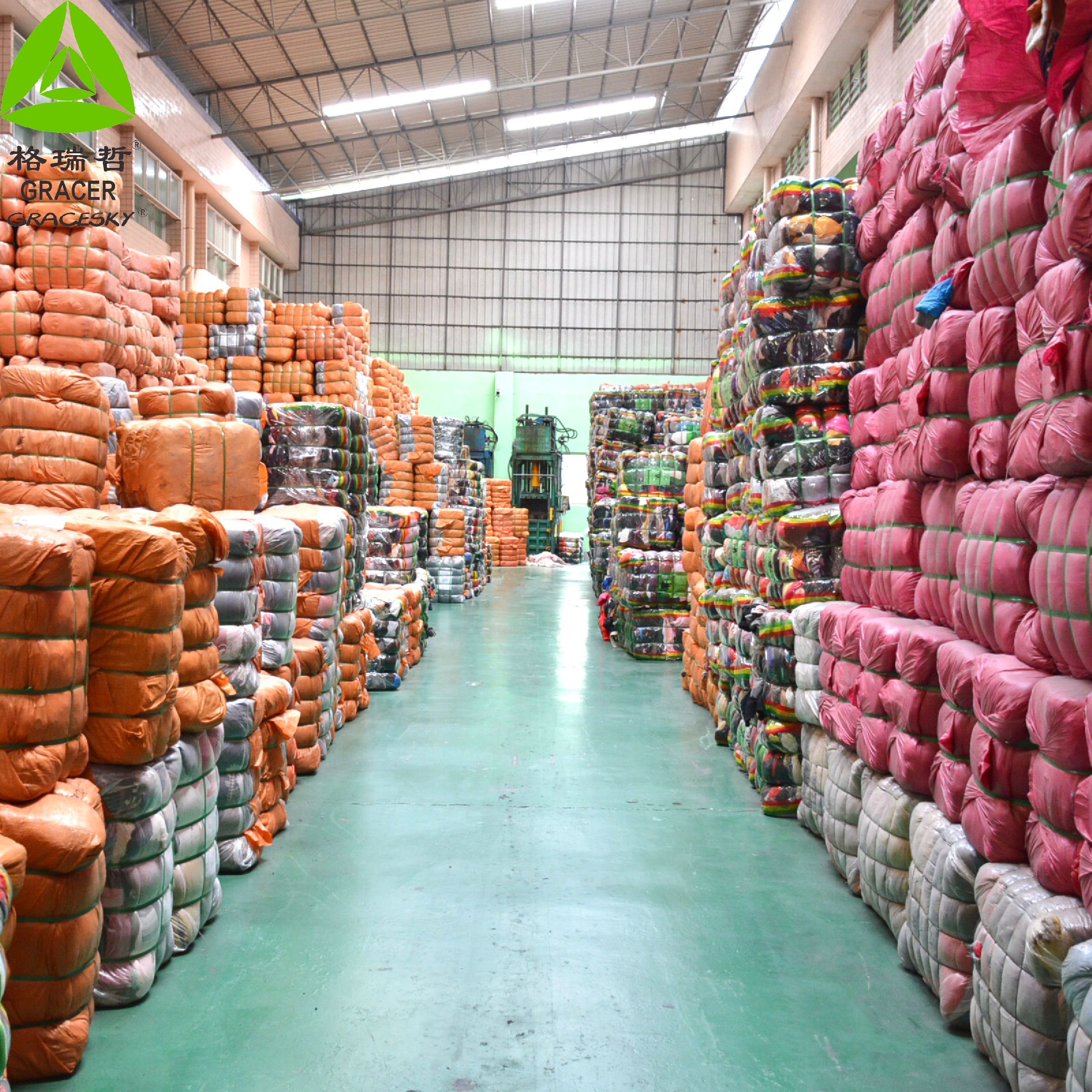 The Textile Wholesale Market of Baodi