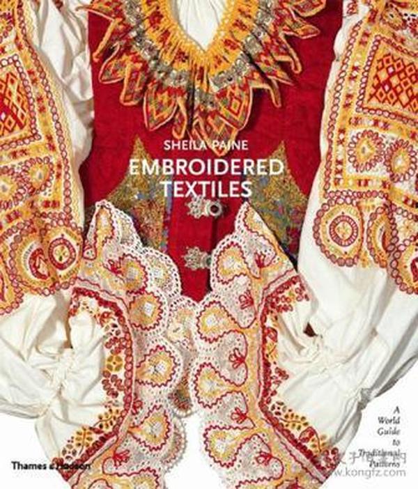 Embroidered Textile Crafts: A Visual Journey Through the World of Hand-Woven Fabrics