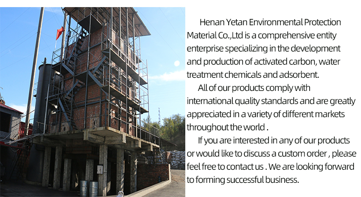 The Legacy of Xiaoshan Textile Mill: A Monument to Industrial Innovation and Cultural Contribution