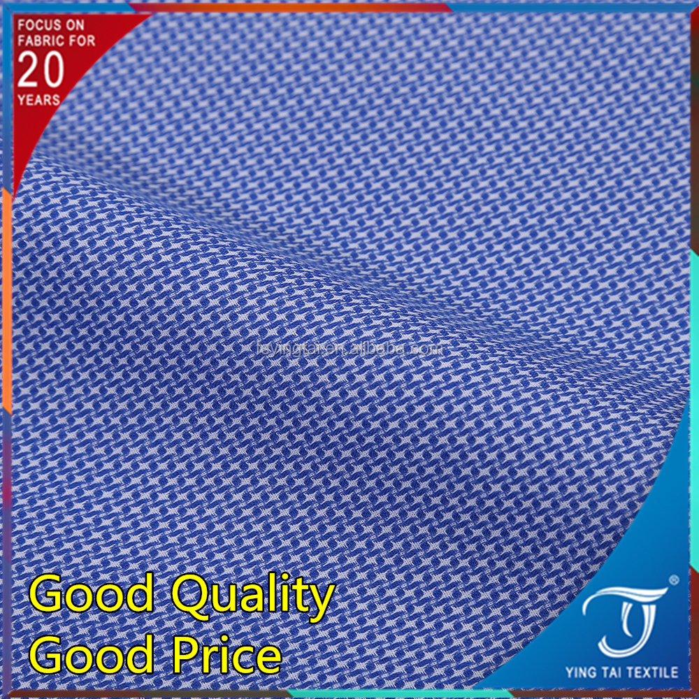 Brands of Gummed Textile Materials