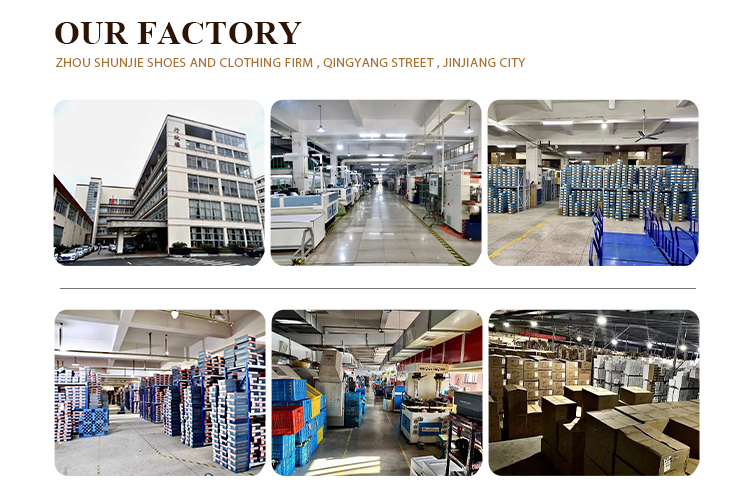 Zhenjiang Textile Purchasing, Supply, and Wholesale Station