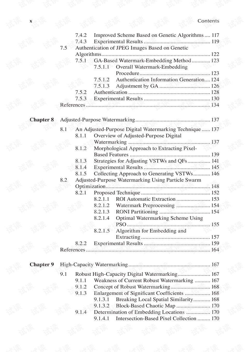 Watermark Printing Techniques in Textile Industry: An Overview