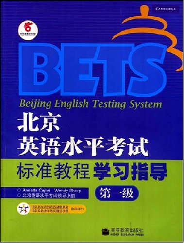 Beijing Textile Testing Units: Ensuring Quality and Safety in Textile Industry