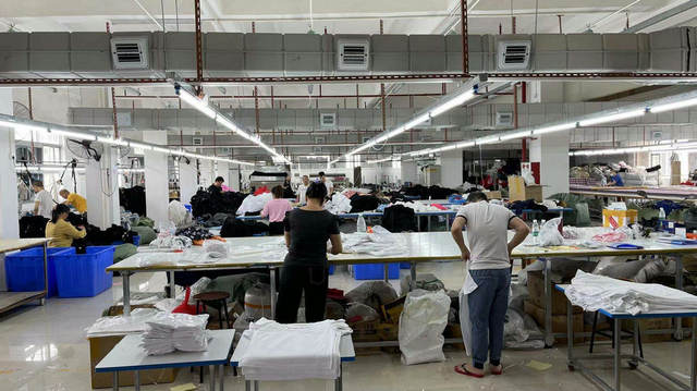 The Textile Legacy of Shao Xing: The Xiaomi Textile Factory