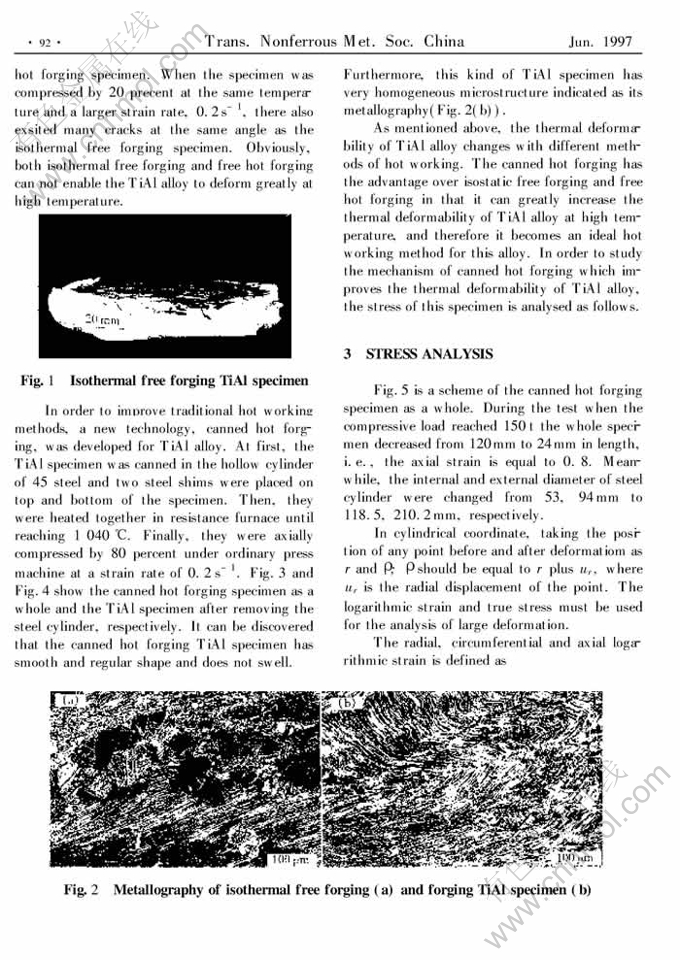 The Skeleton Effect of Textile Burning: A Comprehensive Analysis