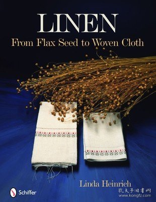 The Unique Story of LiLin Textiles