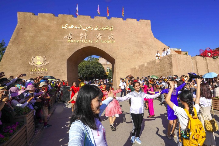 Brands of Xinjiang Ethnic Textiles