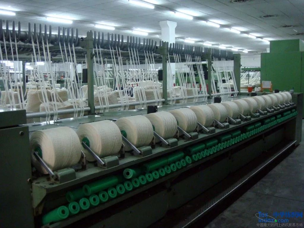 The Yarn Bridge Textile Factory