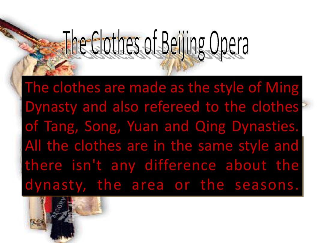 The Beauty of Qianxian Textile Mill: A Legendary Tale of grace and elegance