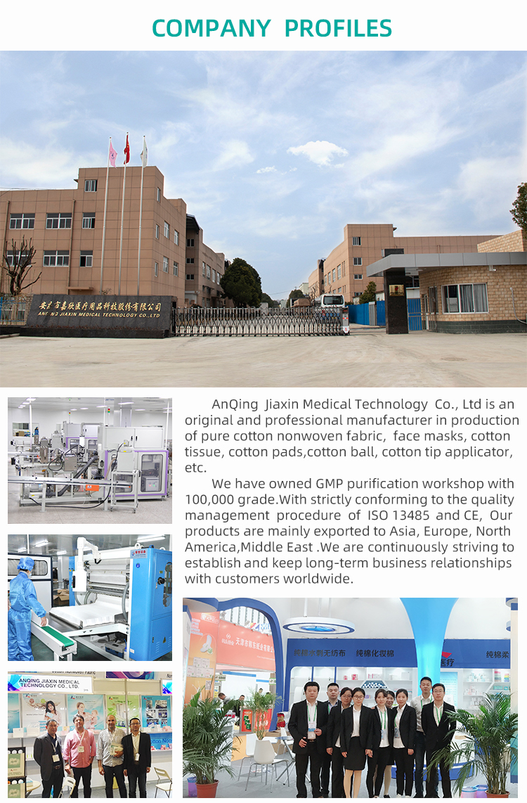 Ruian Textile Co., Ltd.: A Leader in Quality and Innovation in the Textile Industry