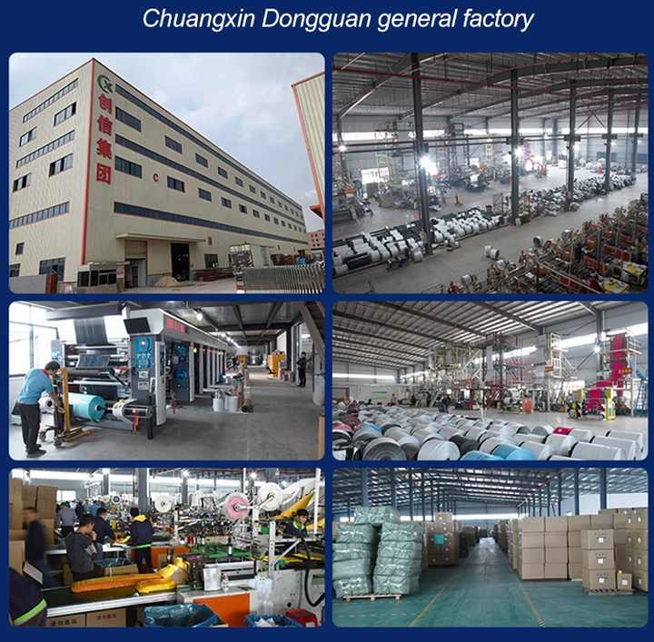 The Prosperity of Tongxiang Boxing Textile Factory