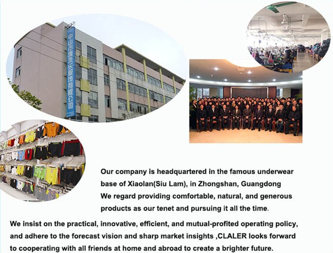 The Prosperity of Tongxiang Boxing Textile Factory