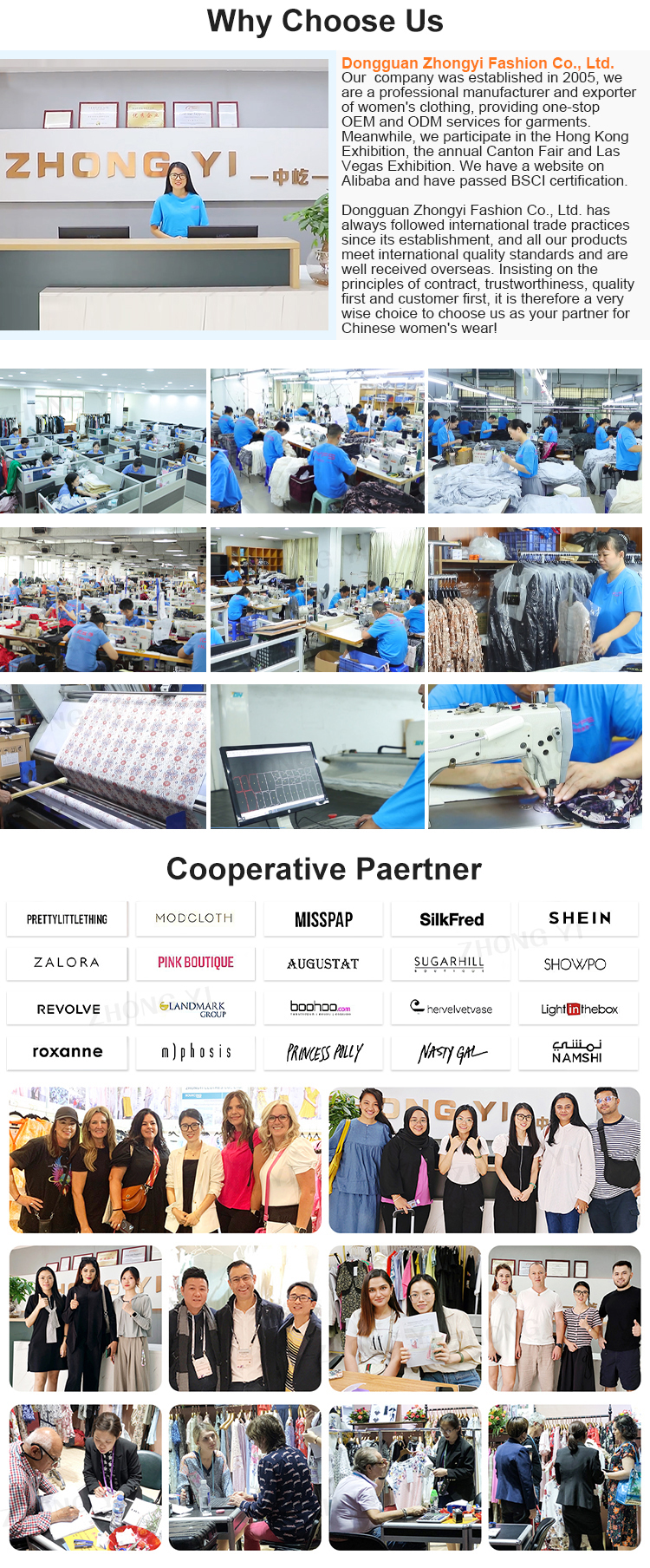 2019 Xinye Textile Factory: A Global Textile Powerhouse