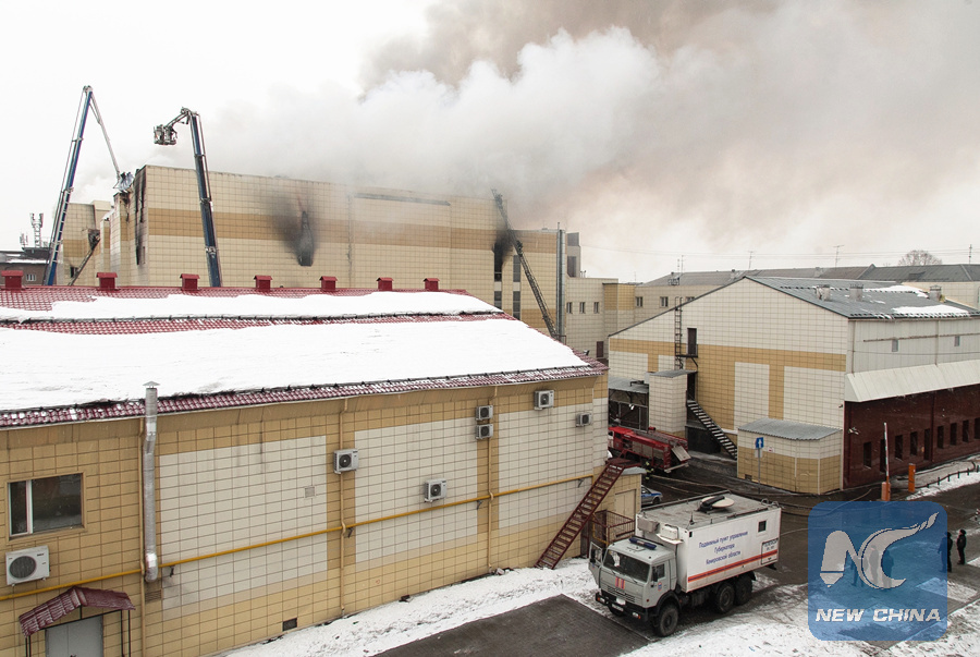 Fire Breaks Out in Textile Warehouse, Prompting Evacuation and Investigation