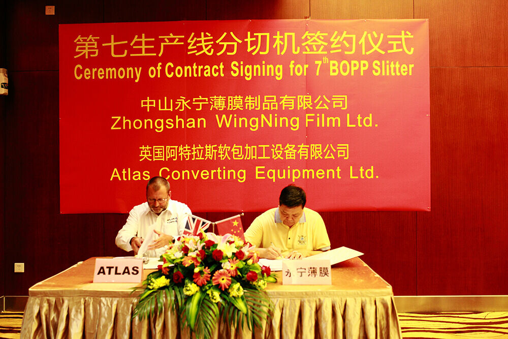 Win-Win Cooperation: Jiangyin Textile Industrys Mutual Benefit Partnership