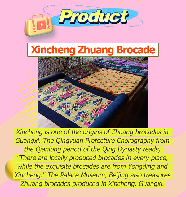 The Vibrant Textile Hub of Xuchang City