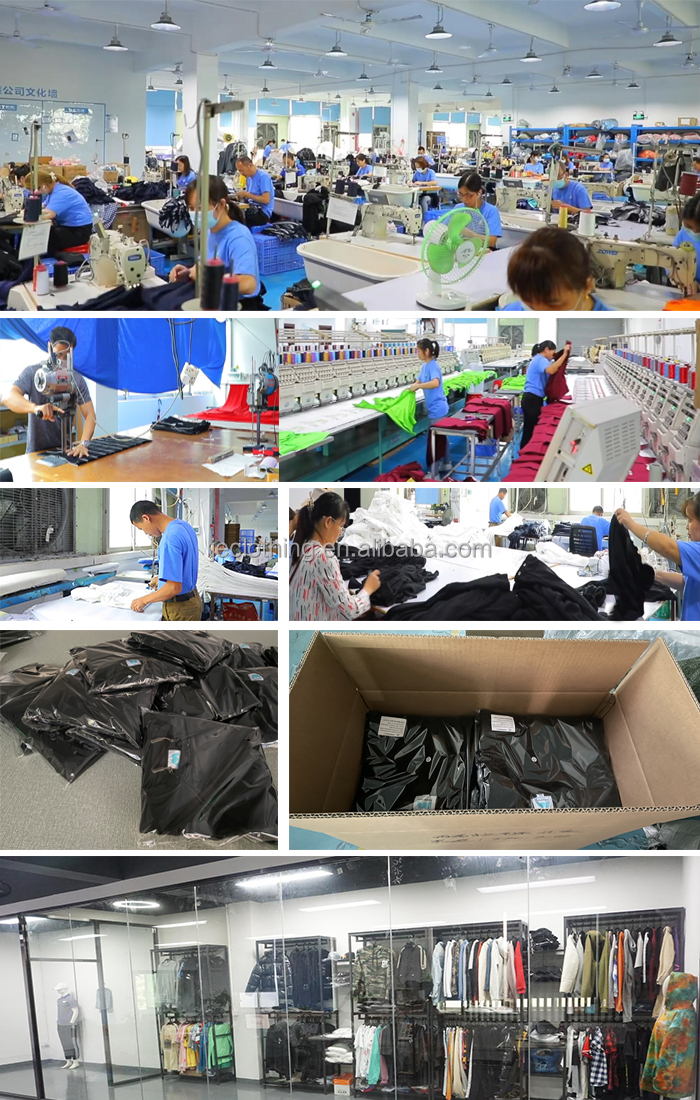 Hunan Textile Factory Recruitment