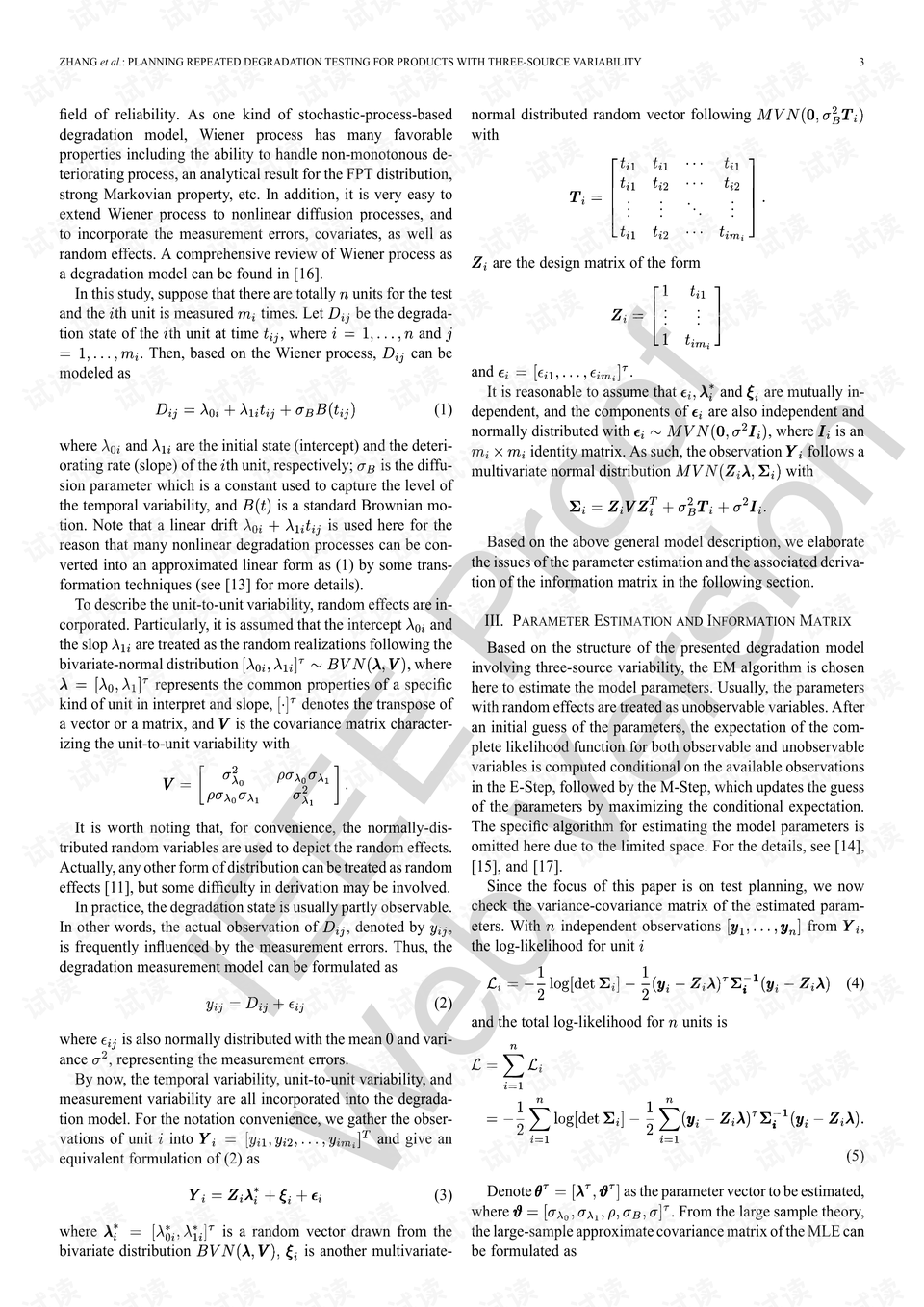 Textile Testing Plan Template