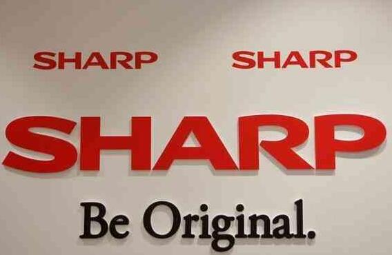 Textile Brand Slogan: Short, Sharp, and to the Point