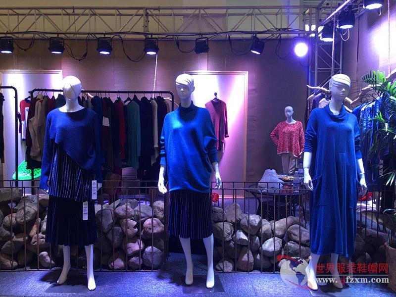 Stores of Ningbo Textile Brands