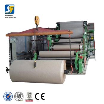 Textile Mill Temperature Reduction Equipment