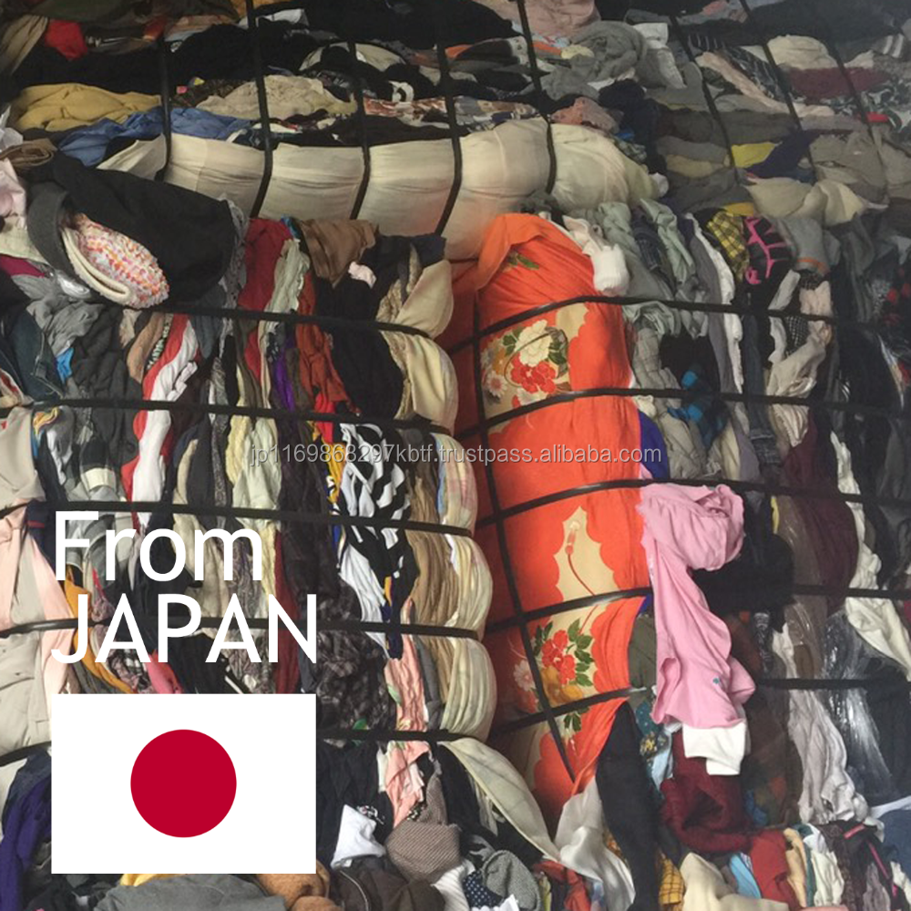 A Comprehensive Guide to Japanese Textiles Acquisition Websites