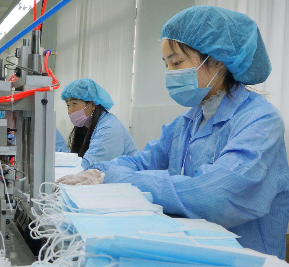 Nanjing Textile Plant Transforms into Mask Factory