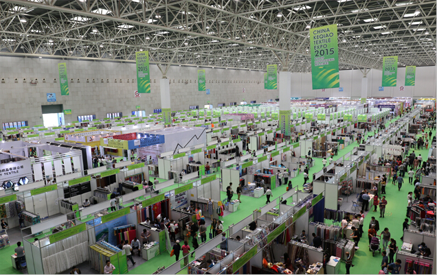 Textile Expo in Shaoxing: A Glimpse into the Future of Textiles