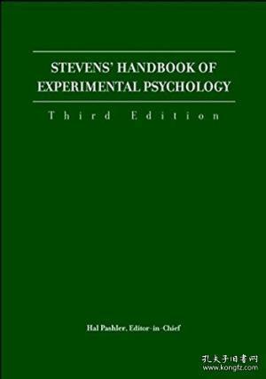 Textile Experimental Handbook