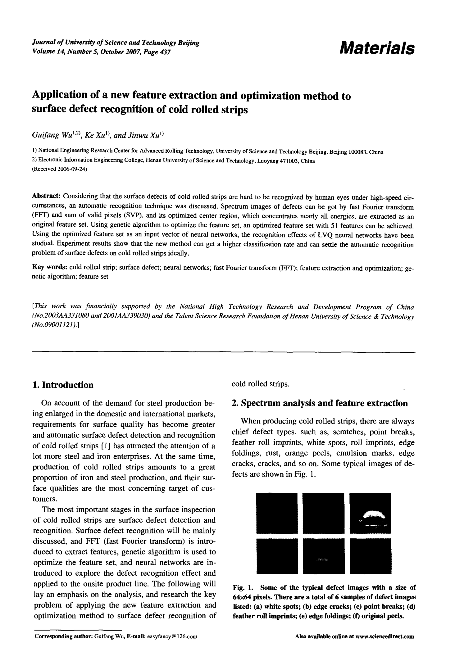 Optimal Methods for Bleaching Textiles: A Guide to Selecting the Right Treatment