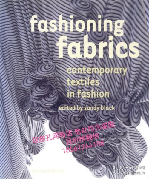 Textile Research Theory: An Overview of the Foundations and Contributions to the Field of Fashion