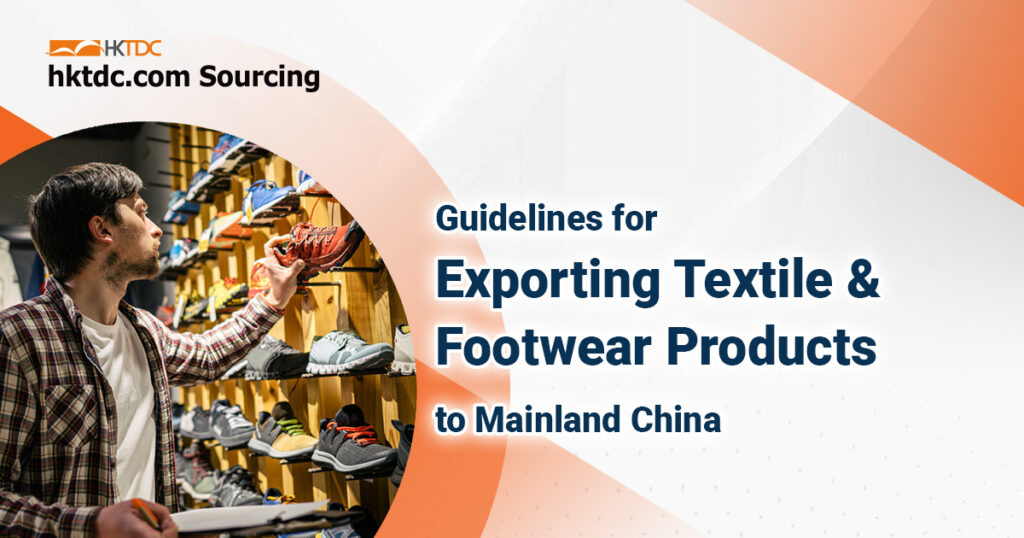 The Design Guidelines for the Chinese Textile Market: Strategies for Success in Global Trade