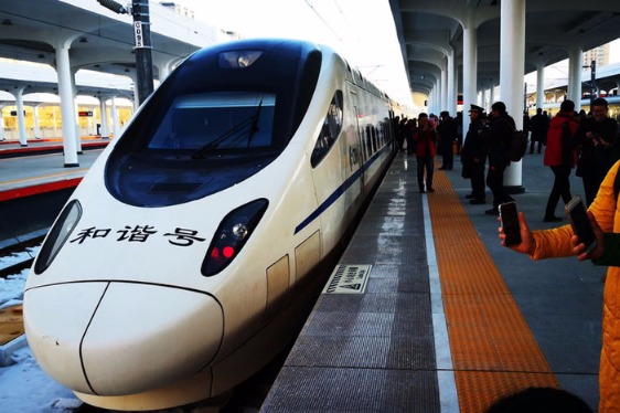 The Railway Transportation Revolution in Xuzhou, China: Unleashing the Potential of Textiles