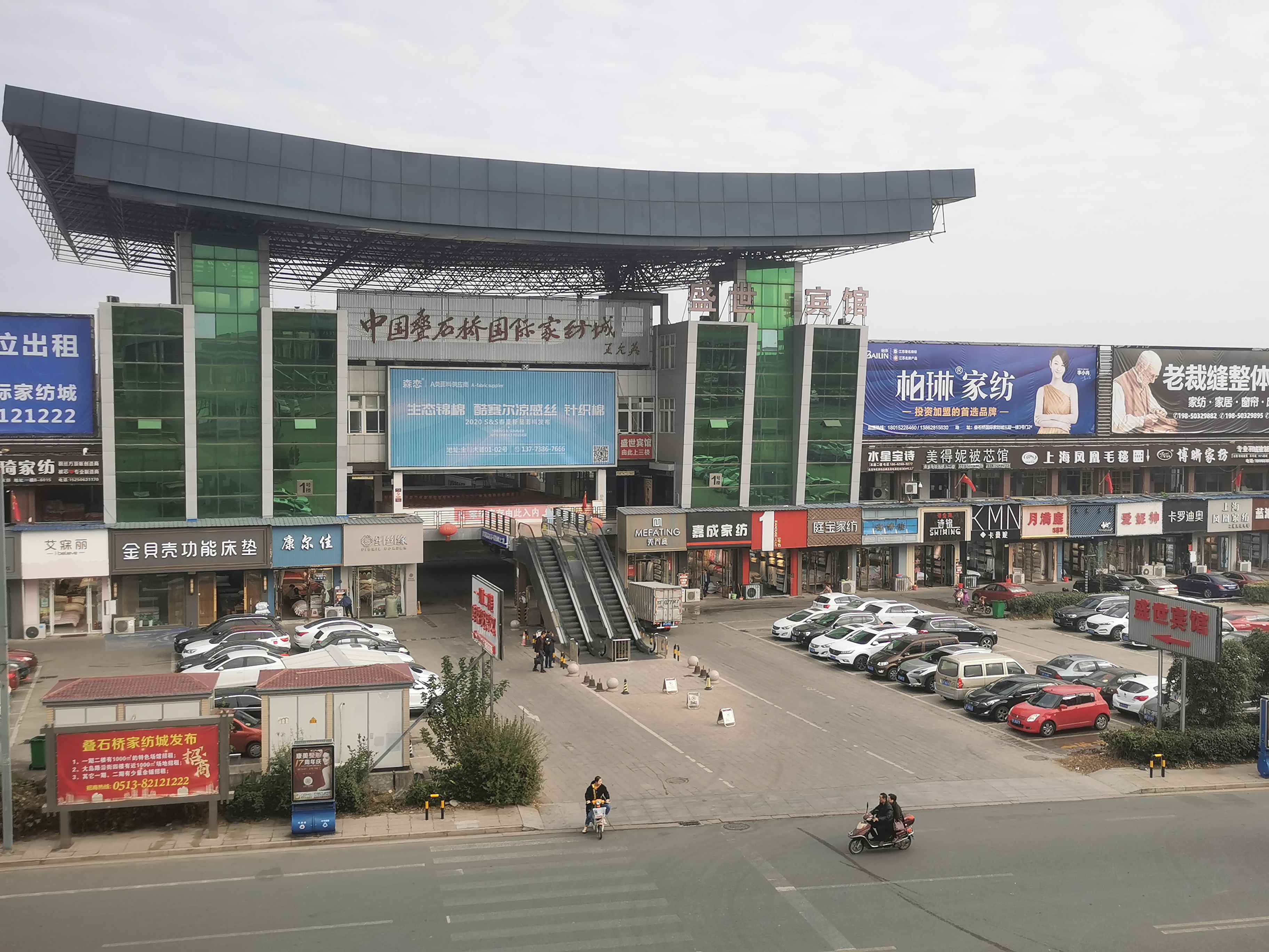 南通桑石桥纺织品批发市场，繁荣与机遇并存