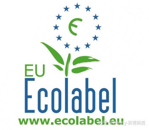 EU Tightens Textile Prohibition