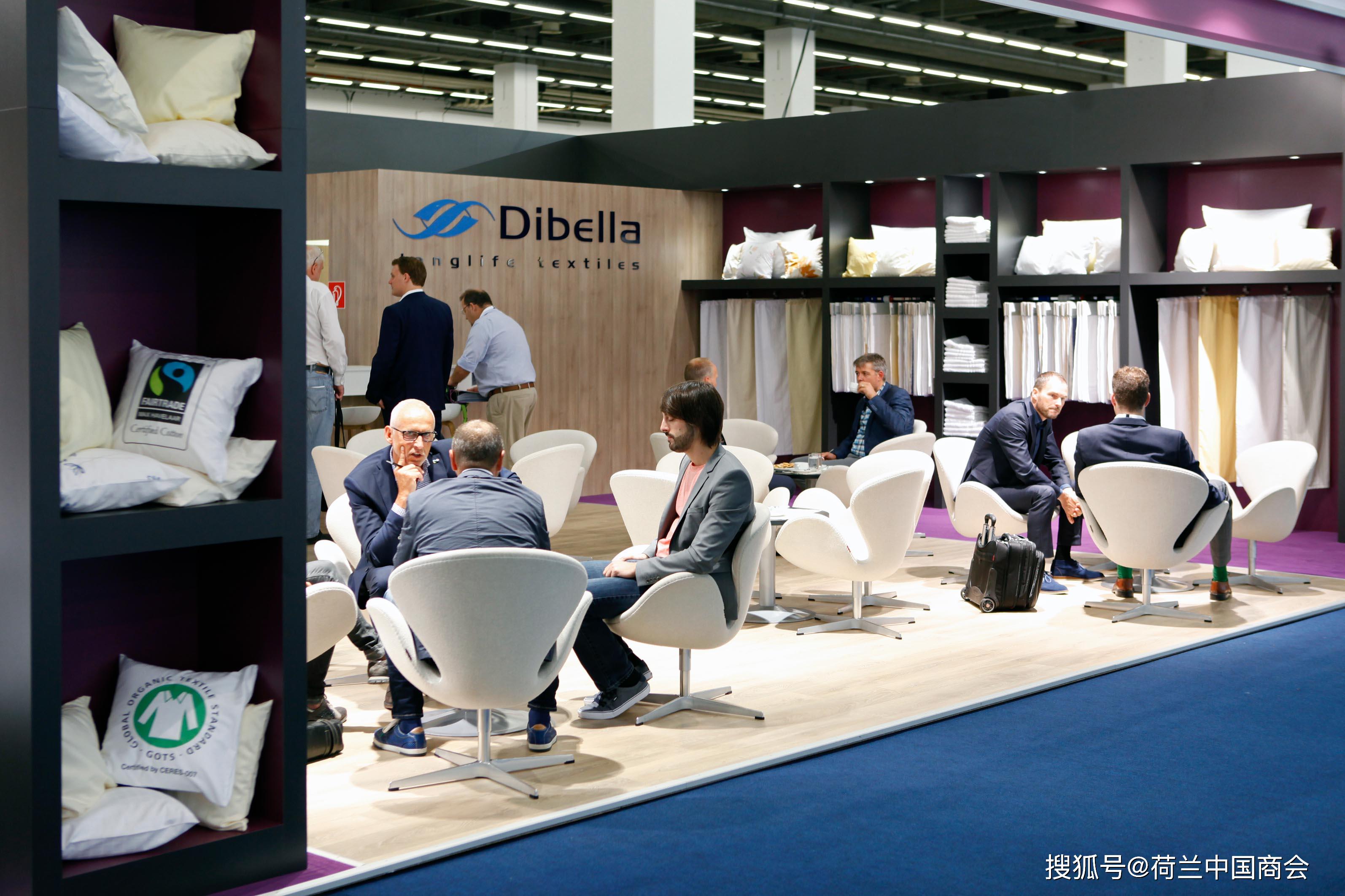 2018 Hotel Textiles Expo: A Showcase of Unique Textile Solutions for the Hospitality Industry